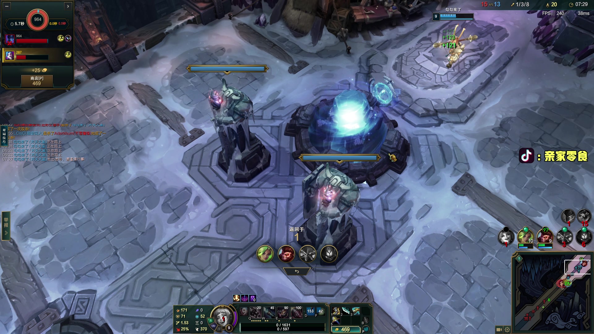 【2025-11-22 22点场】diyy刘頔：新赛季3x3! kook 812!