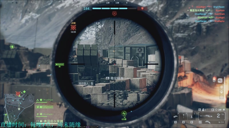 【2025-11-21 20点场】韦二狗vvi：周末随便玩一会~