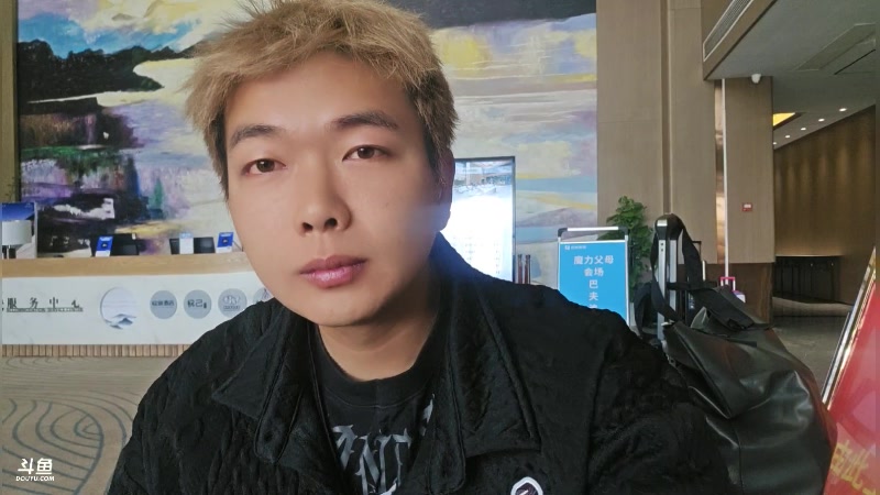 【2025-11-23 11点场】王大谋119：祝团哥生日快乐！祝干爹生日快乐！