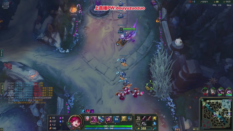 【2025-11-22 23点场】作作金克丝：作作金克丝:这把我乱杀！