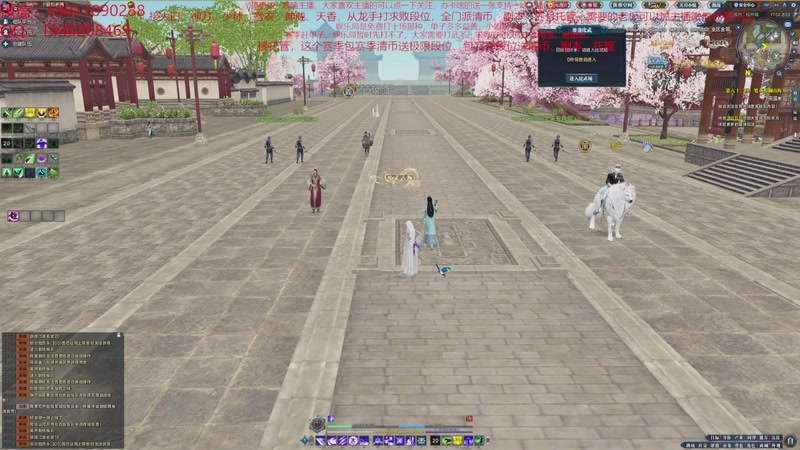 【2025-11-23 0点场】太白剑圣微:太白神刀天香免费论剑