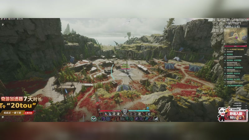 【2025-11-23 00点场】主播20投：【永恒之塔2】露梅尔，这游戏太上头了