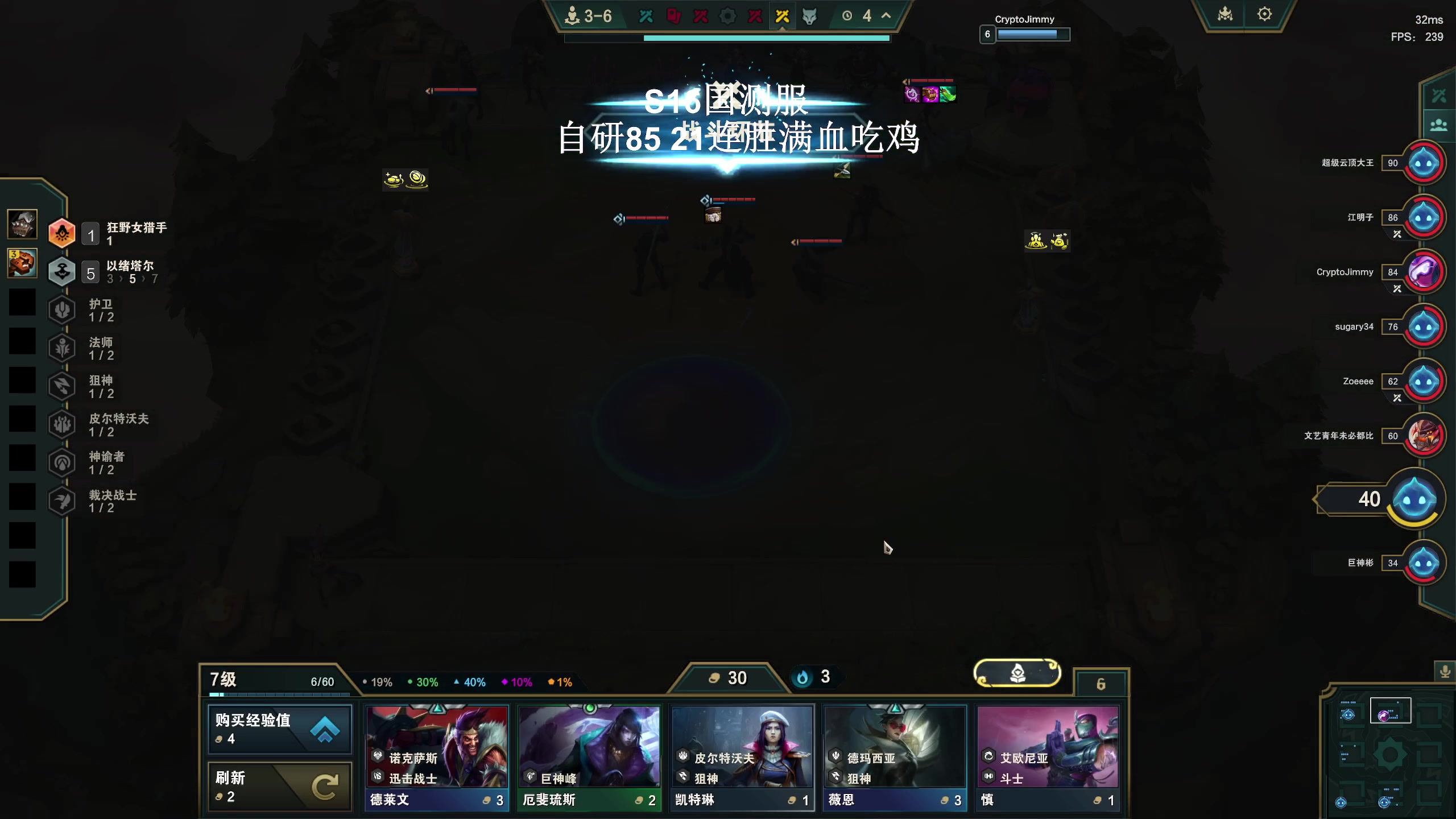 【2025-11-22 22点场】zard1991：zado1991-chill dude