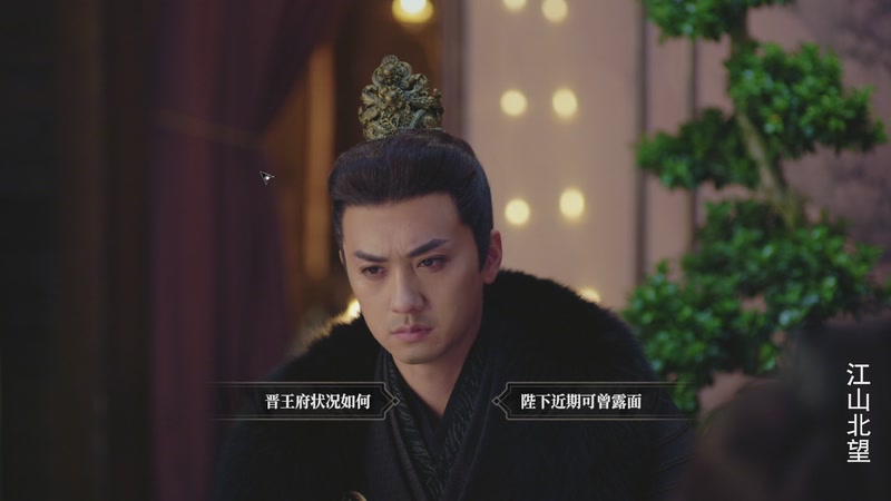 【2025-11-23 14点场】琼斯小卫：【首发】步步惊心能活下来吗