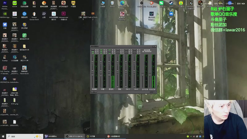 【2025-11-23 09点场】里子的游戏盒：里子：月底冲刺上万9