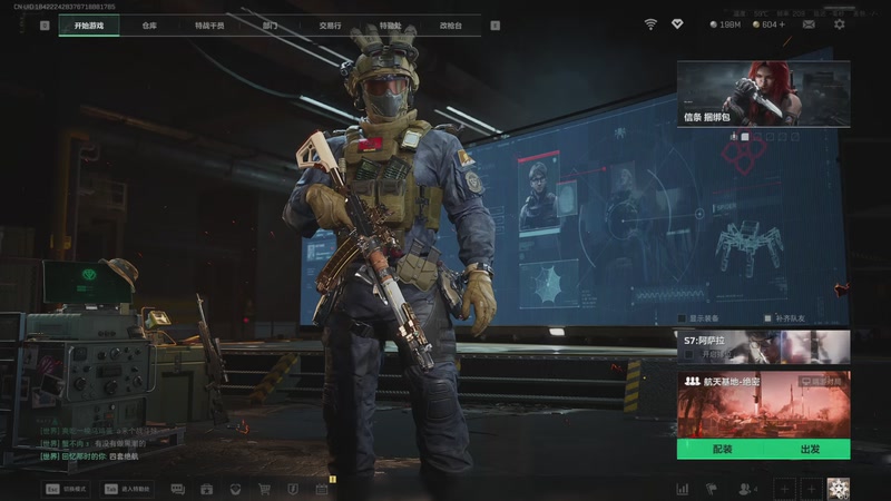 【2025-11-23 00点场】Mayuki小闲闲：马夫：兄弟们好久不见