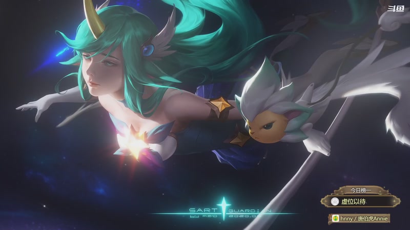 【2025-11-22 23点场】隐者丶丶：【小蜜蜂】回来啦 我爱直播~~