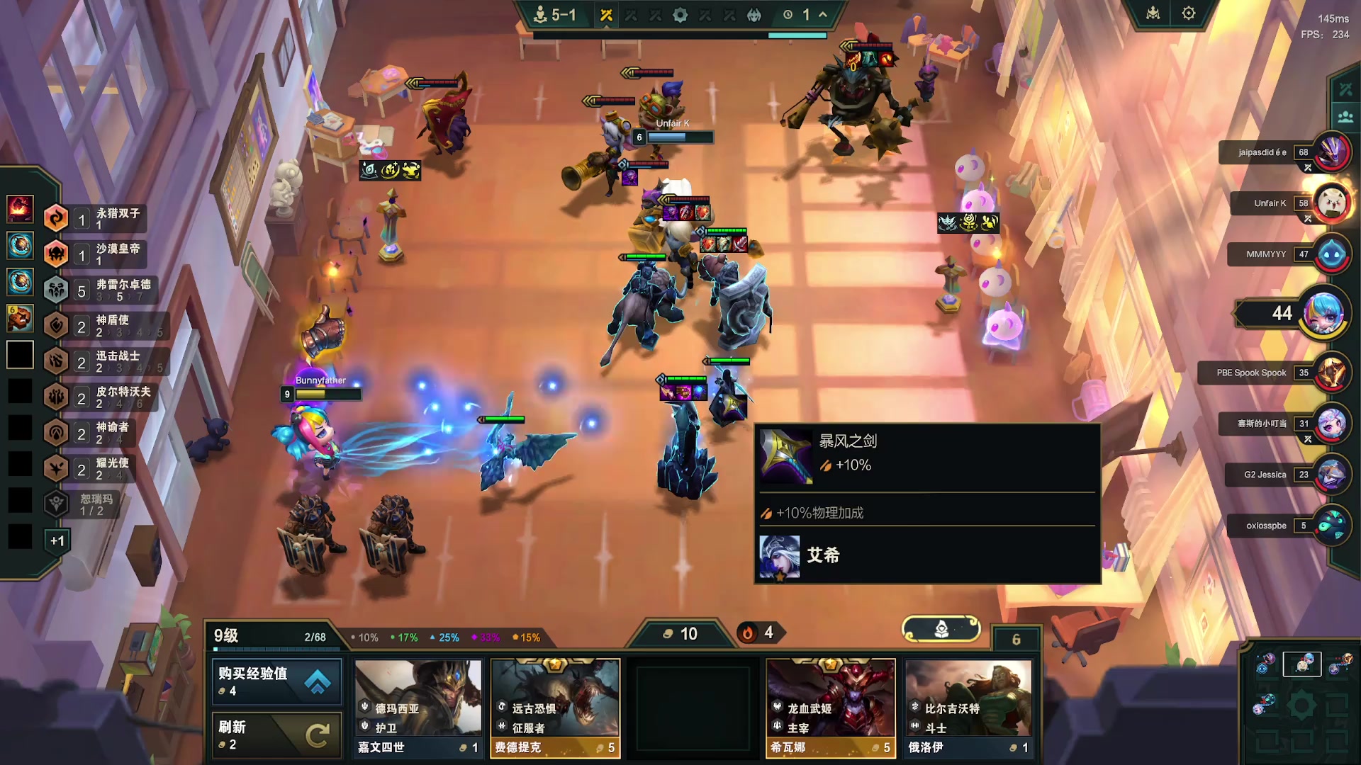 【2025-11-22 21点场】恰饭丶DZZ：新版本试玩 7779