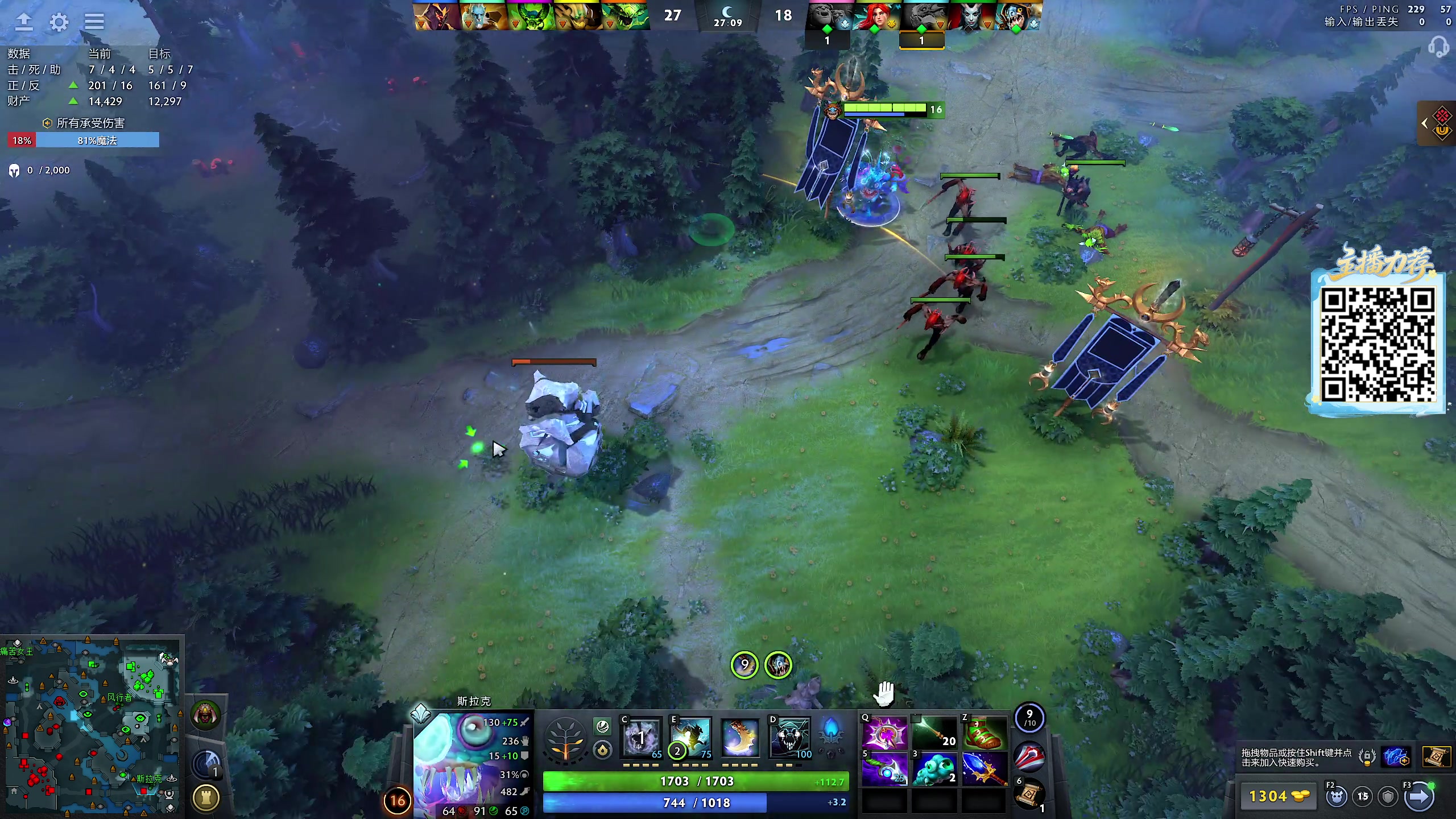 【2025-11-22 21点场】yyfyyf：3点左右来！