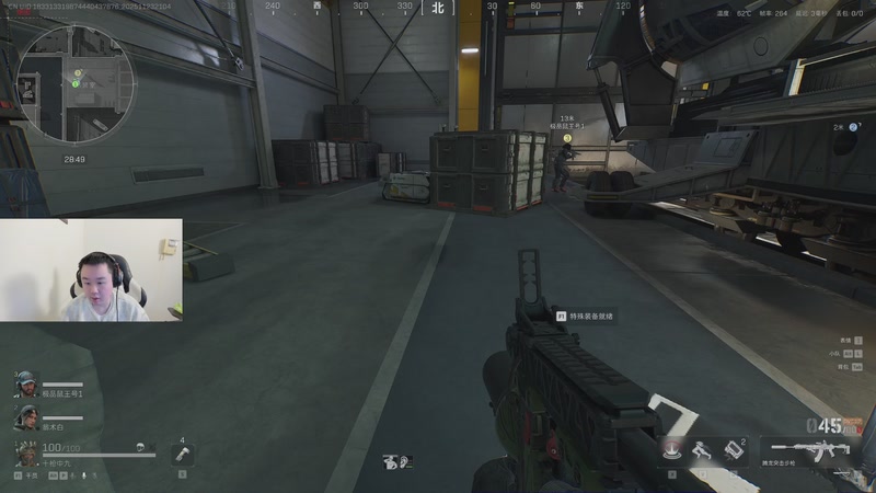 【2025-11-23 21点场】网友张顺飞：i m back 钻4！