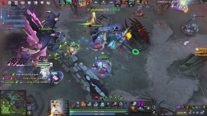 【2025-11-23 00点场】小刘_qq：小刘的快乐直播间，