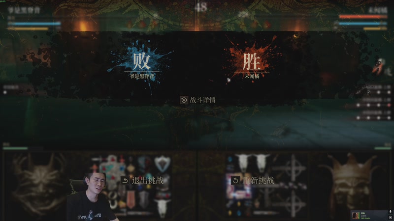 【2025-11-22 18点场】SAYA丶J：我说白了 无敌