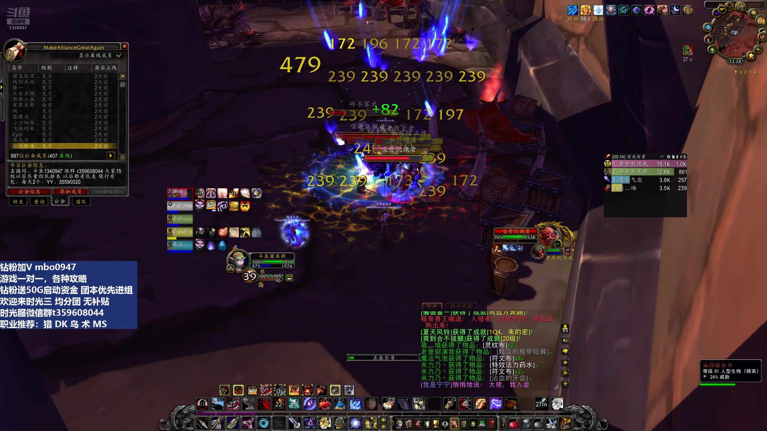 【2025-11-22 21点场】痴汉万宝路：三区联盟！大号满级玩个小号