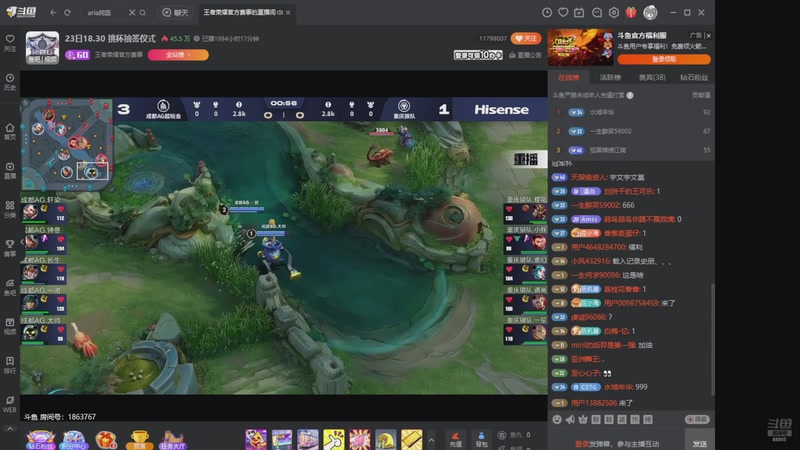 【2025-11-23 13点场】DYG萧玦：金铲铲高手巅峰88805