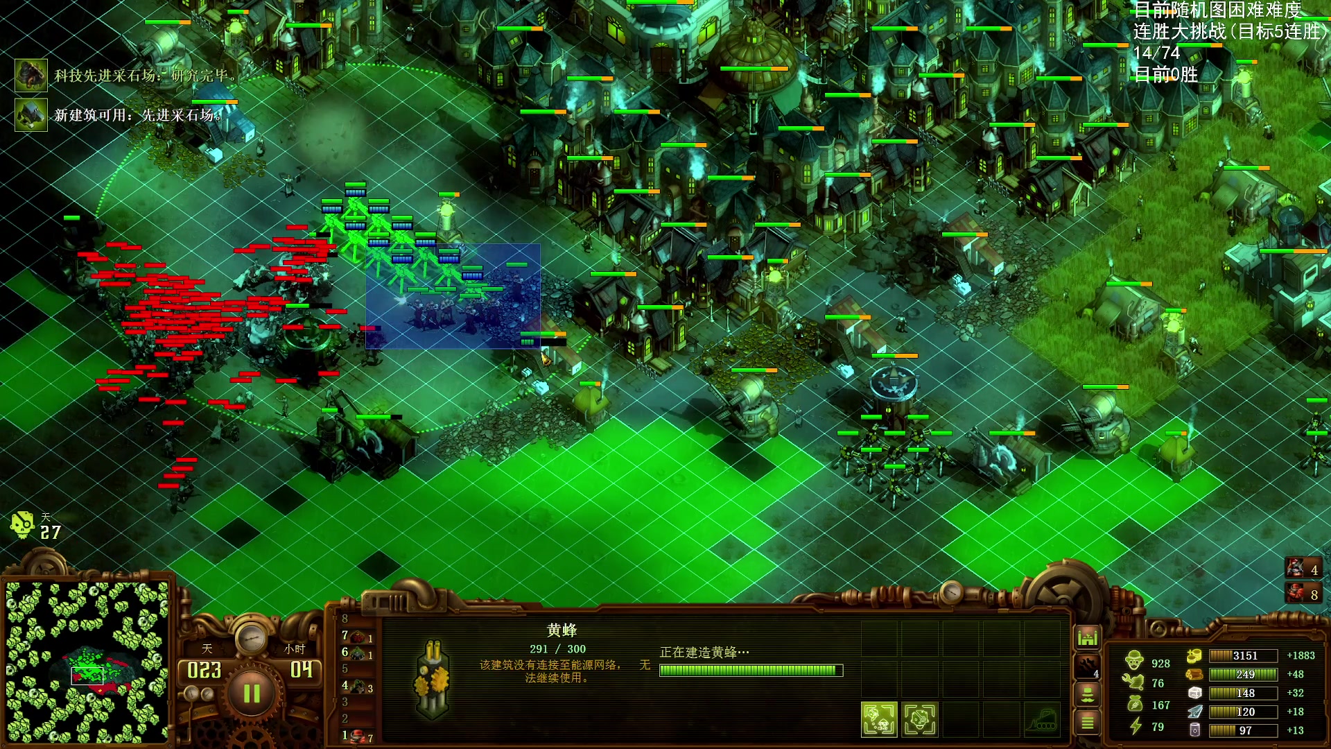 【2025-11-23 20点场】Nostalie：NO:去吧苍蓝星