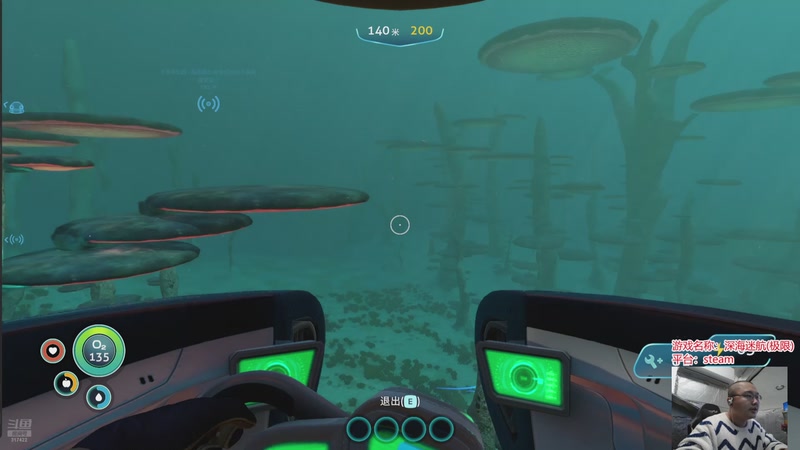 【2025-11-23 21点场】驴酱的冯雨大王：冯雨：保持理智，热爱生活！