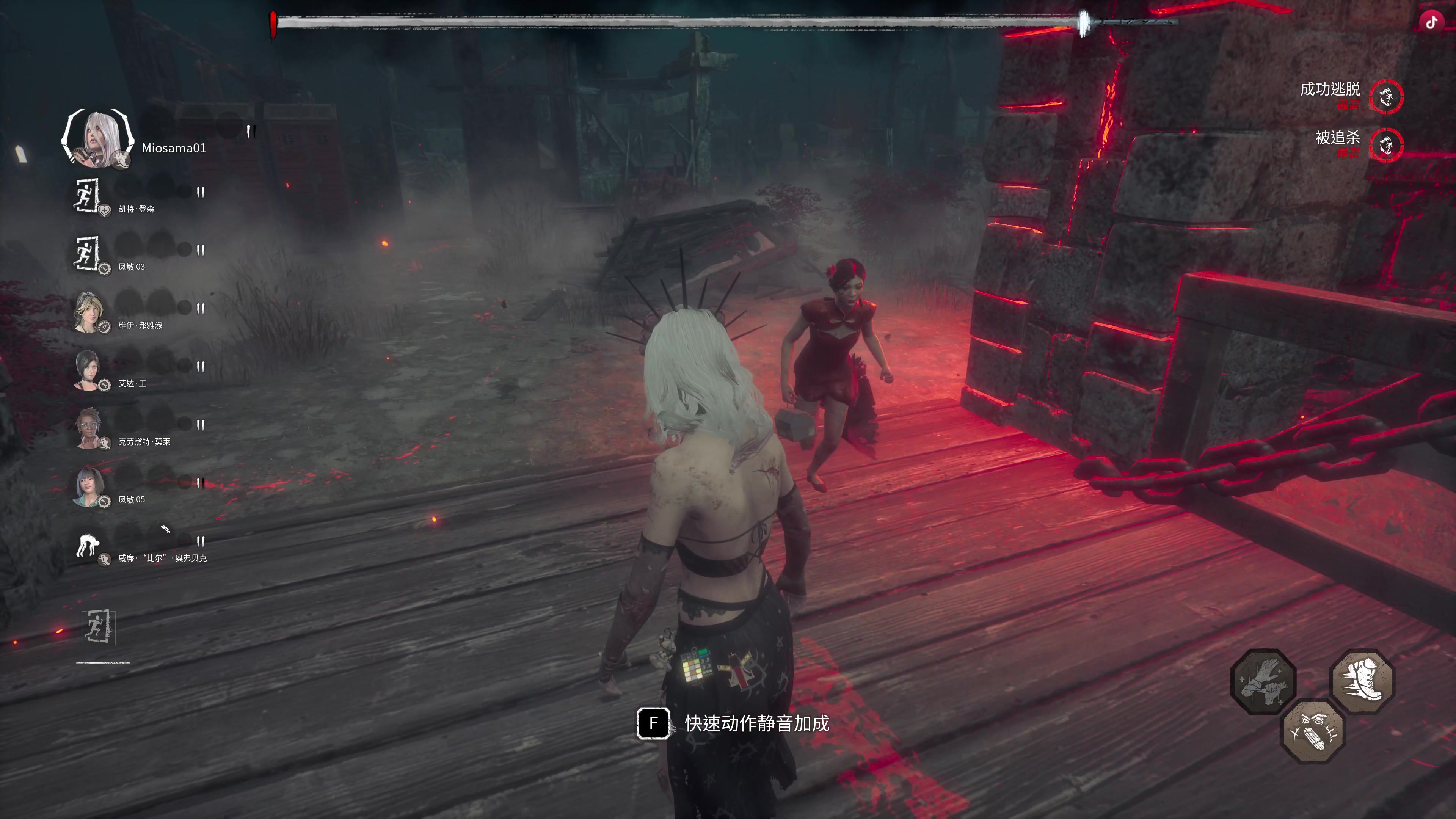 【2025-11-23 19点场】秋山澪Mio丶：善良农场主大战偷电贼