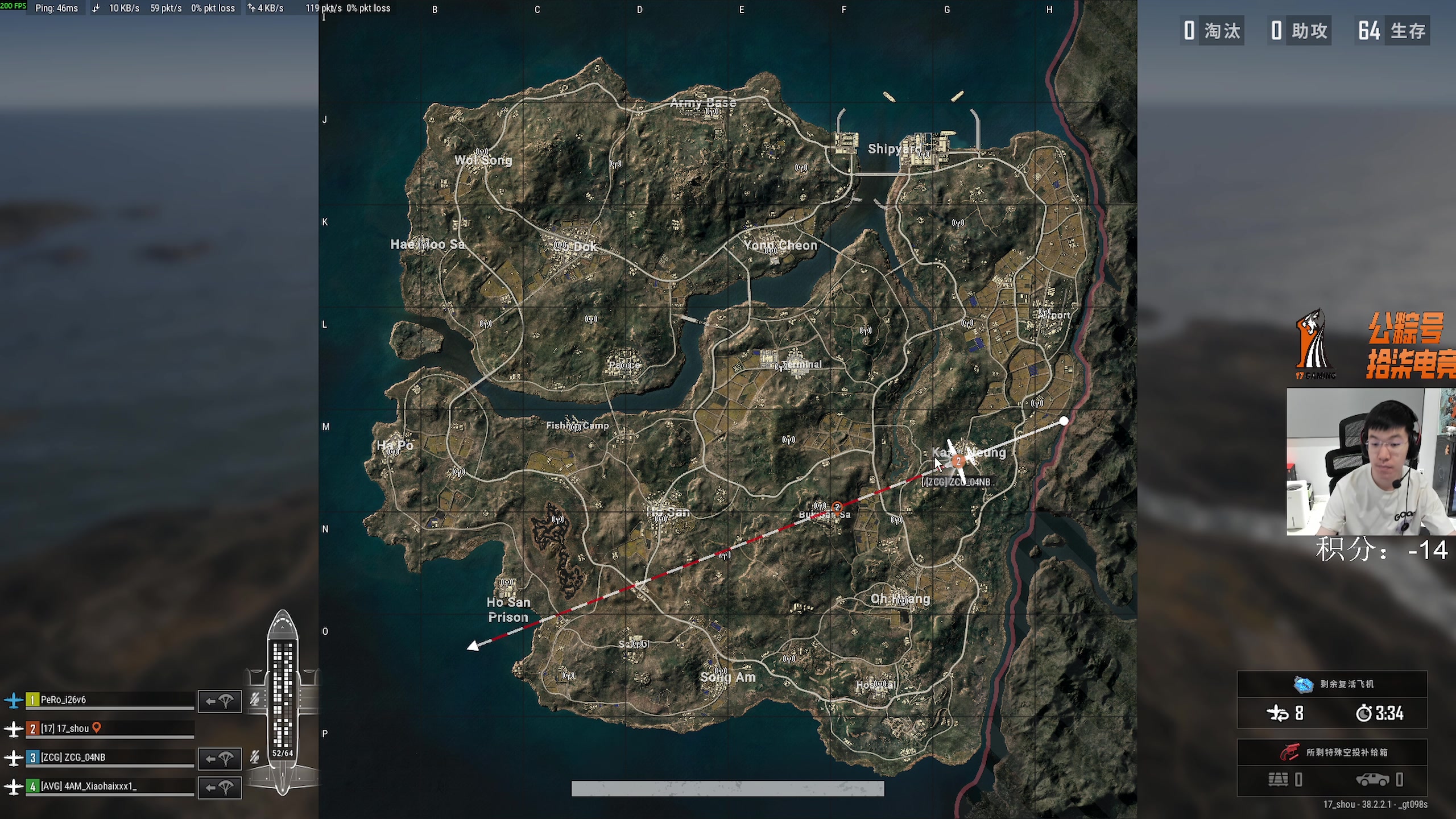 【2025-11-22 22点场】17shou丷：1111111111111112345