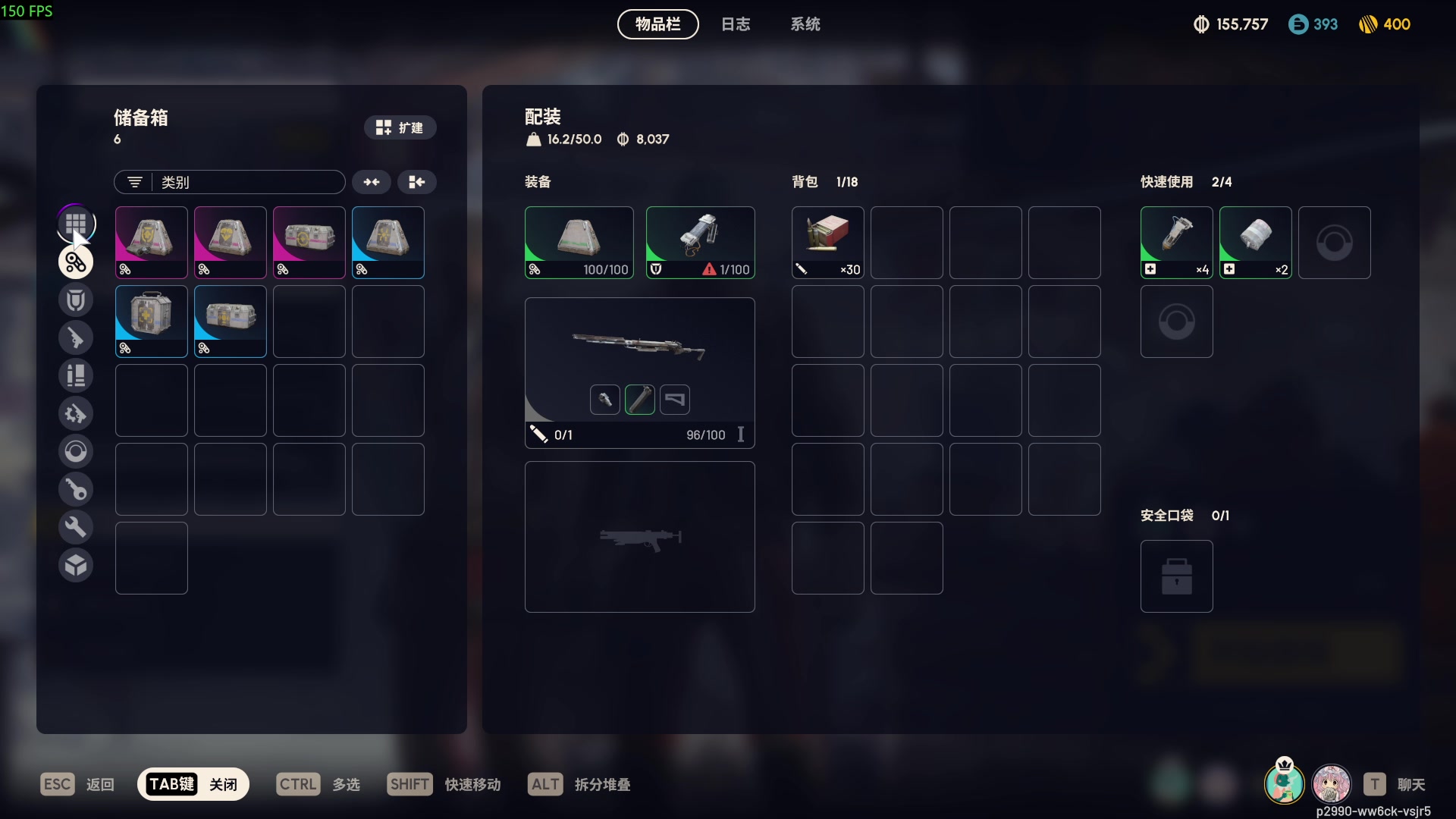 【2025-11-23 17点场】瓜皮蛙蛙：【青蛙】抽象游戏