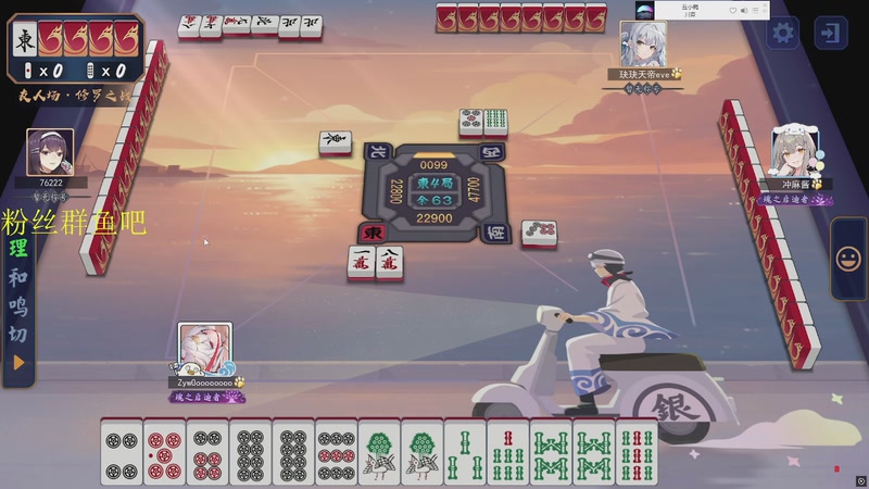 【2025-11-23 00点场】RW渡劫：ZywOo：苦练上分技术。