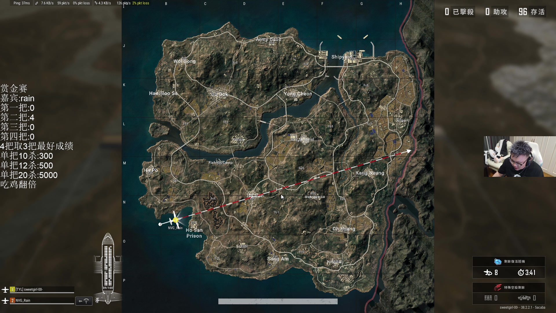 【2025-11-23 19点场】pigff：【PIGFF】7点猪神赏金赛