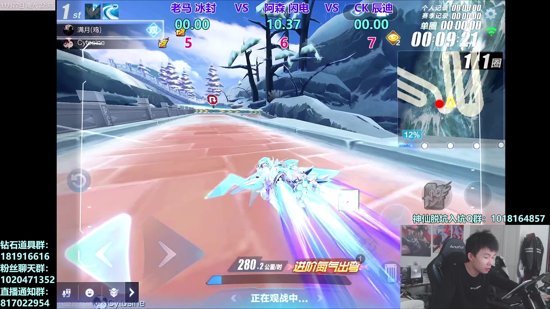 【2025-11-22 22点场】17丶Xtreme：S联赛单项冠军赛半决赛！！