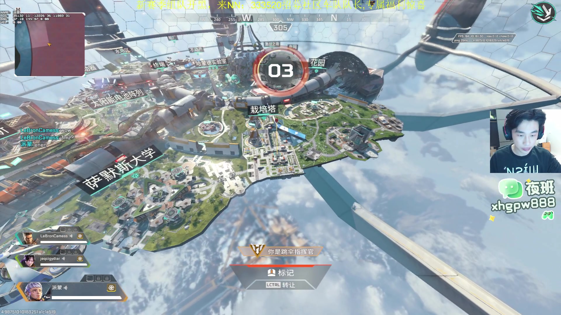 【2025-11-22 23点场】一口三明治3Mz：主包猪排来了