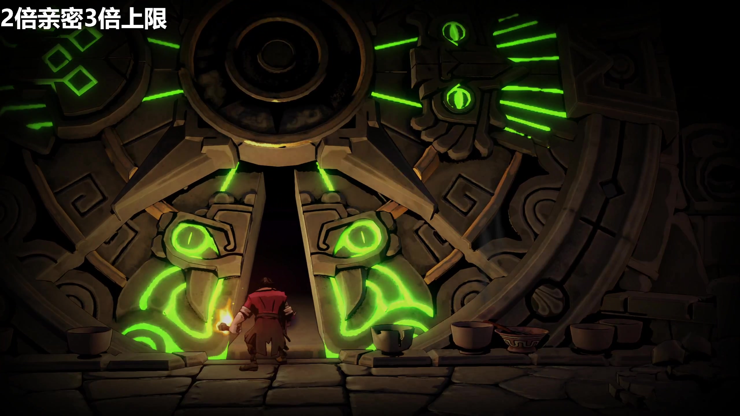 【2025-11-23 09点场】龙四爷攻略组：12.2号生日会，直播间送月卡！