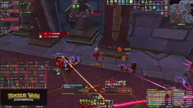 【2025-11-22 21点场】魔兽世界-乌龟服-卡拉赞-K40开荒