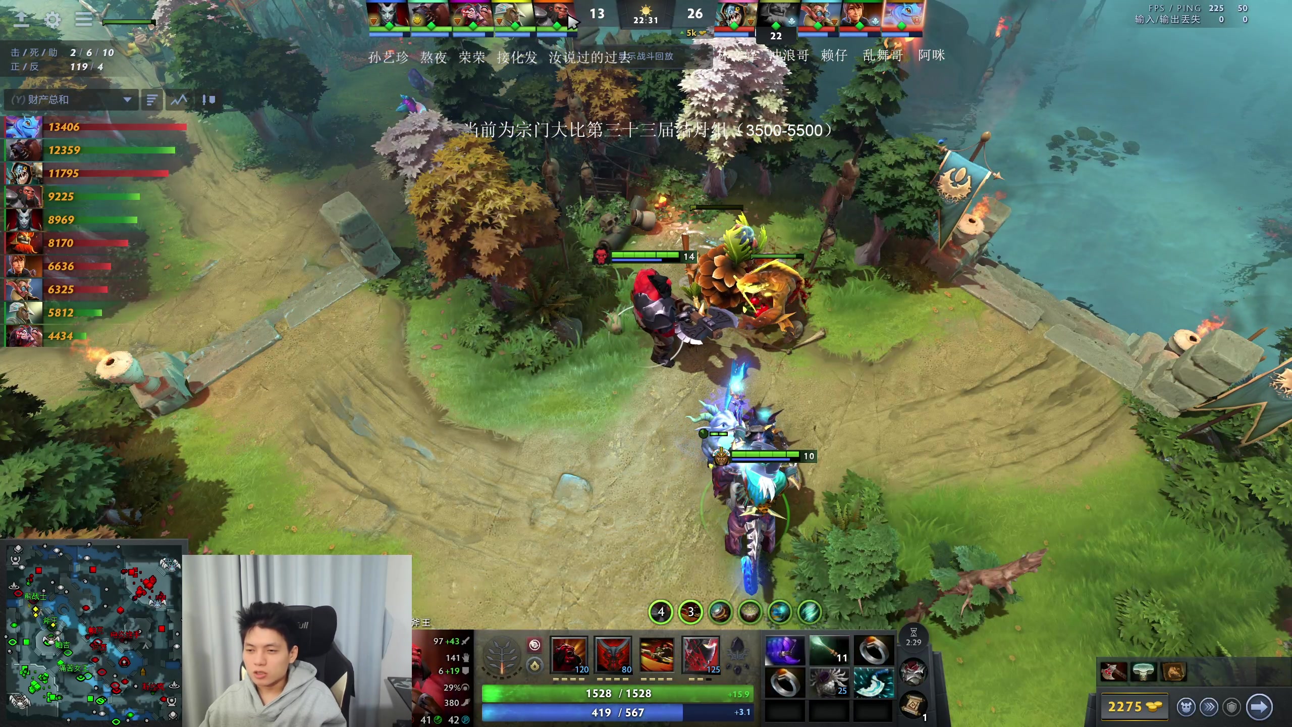 【2025-11-22 21点场】清清清清倾：带水友5黑95胜率！！！