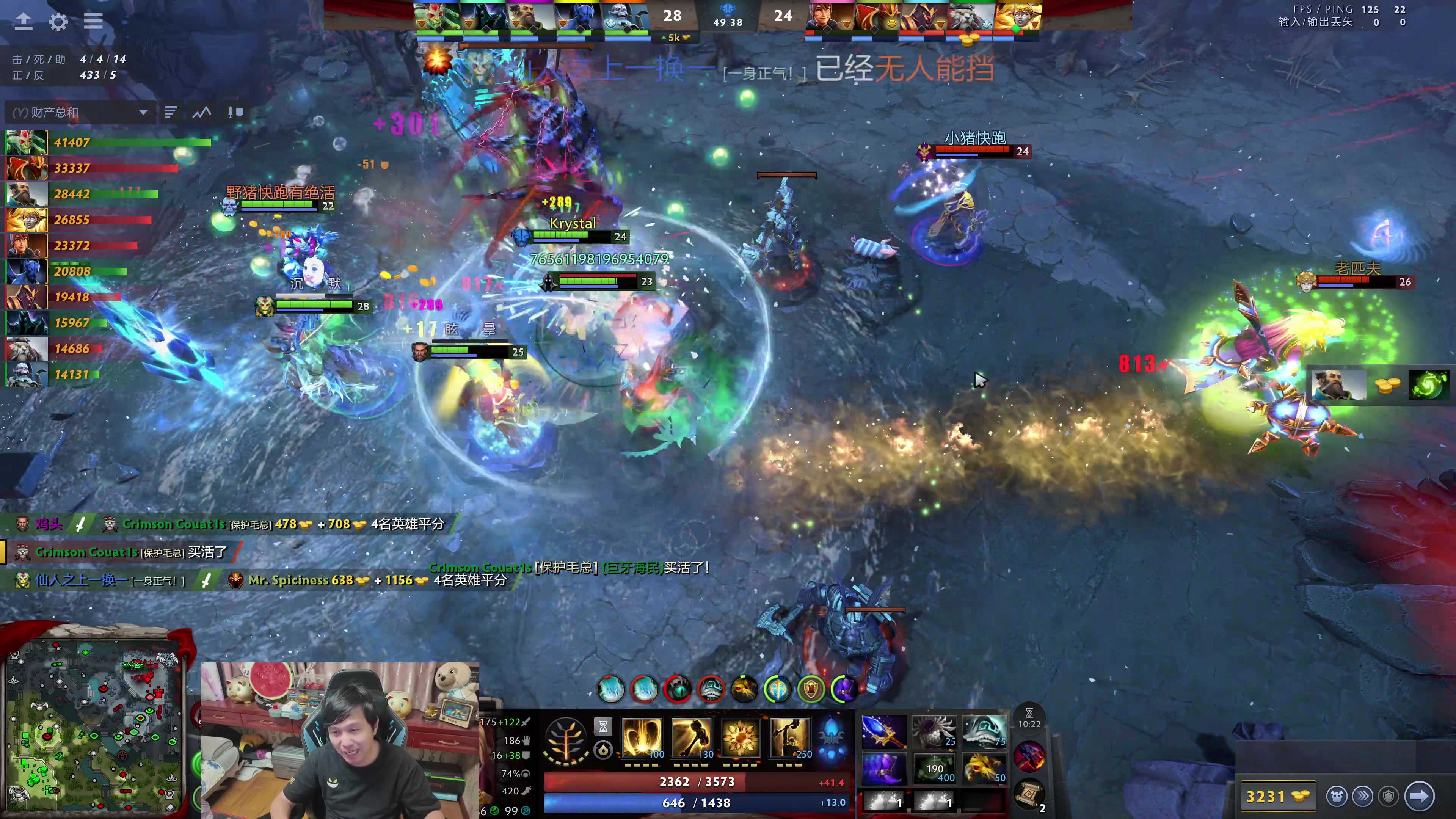 【2025-11-22 23点场】18yearsold天残少年K9：k9:麻辣互啄杯开始！