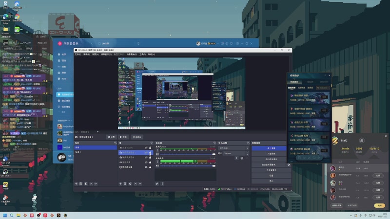 【2025-11-22 22点场】她打了个嗝儿：进来就能看到小美坐牢