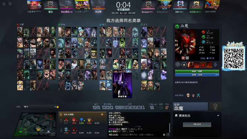 【2025-11-23 18点场】yyfyyf：陪伴每一天!