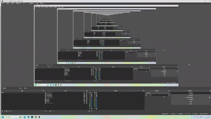 【2025-11-23 13点场】叁肆叁肆：《热血足球》!~~