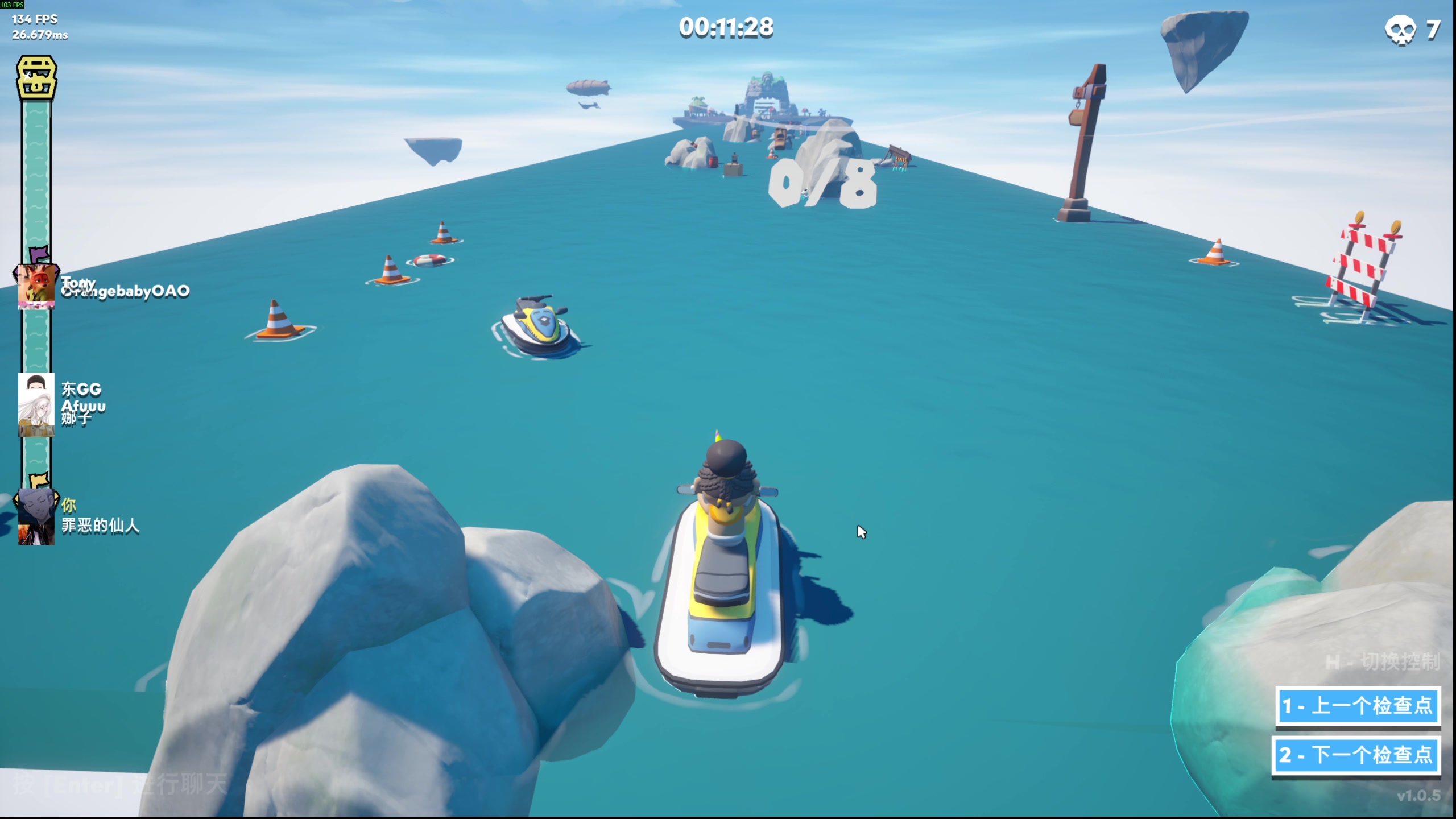 【2025-11-22 20点场】Tony托公子：苍生无言，侠为其声！