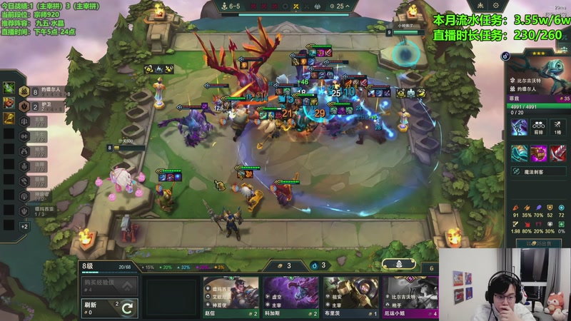 【2025-11-23 20点场】小飞【南波家族】：新版本水友赛！