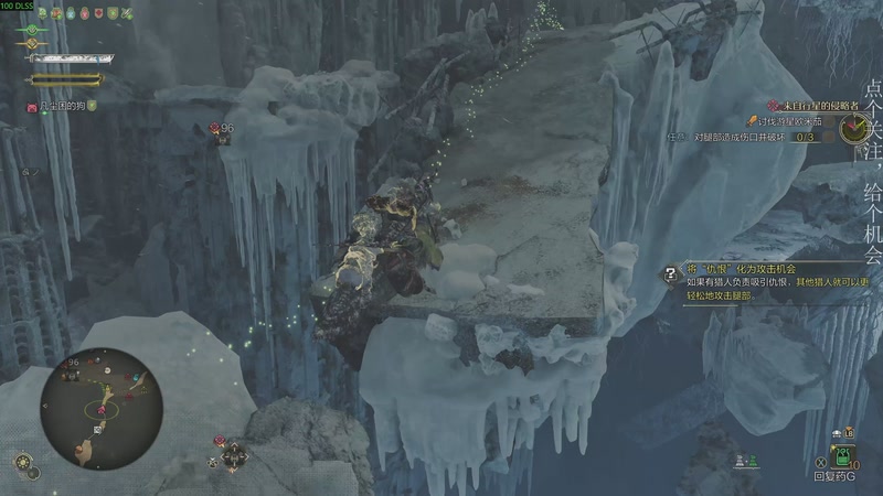 【2025-11-23 19点场】凡尘困：肉鸽游戏 看就完了