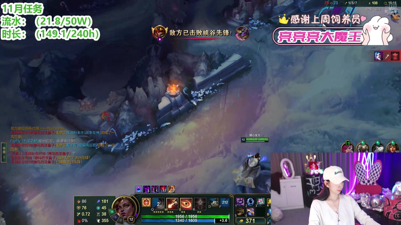 【2025-11-22 22点场】潇潇【南波家族】：看看兄弟姐妹们受苦