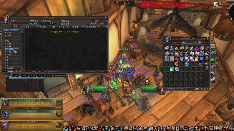 【2025-11-21 21点场】三凯1986：时光谁要练级