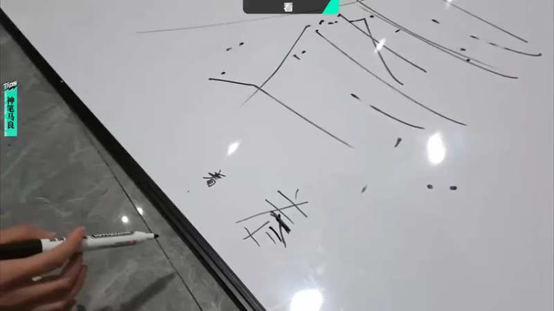 【2025-11-22 21点场】757户外：【非常互娱】757女团S7 娱乐季~