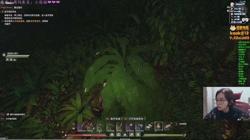 【2025-11-23 00点场】汐湲是小考拉：【汐湲】11.19~楼上装修好吵，晚点播