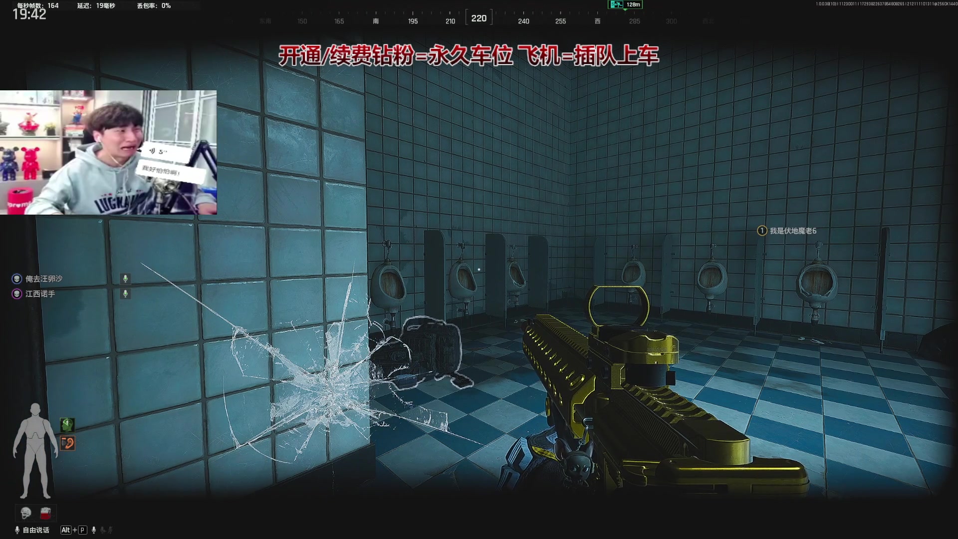 【2025-11-22 23点场】阿俊丶ll：【阿俊】电视台之白给之王！