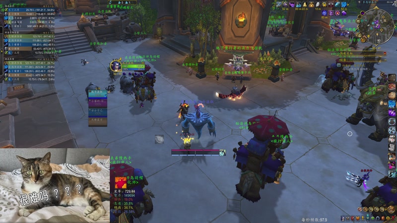 【2025-11-22 22点场】yuanman:涡轮加速猛肝大米