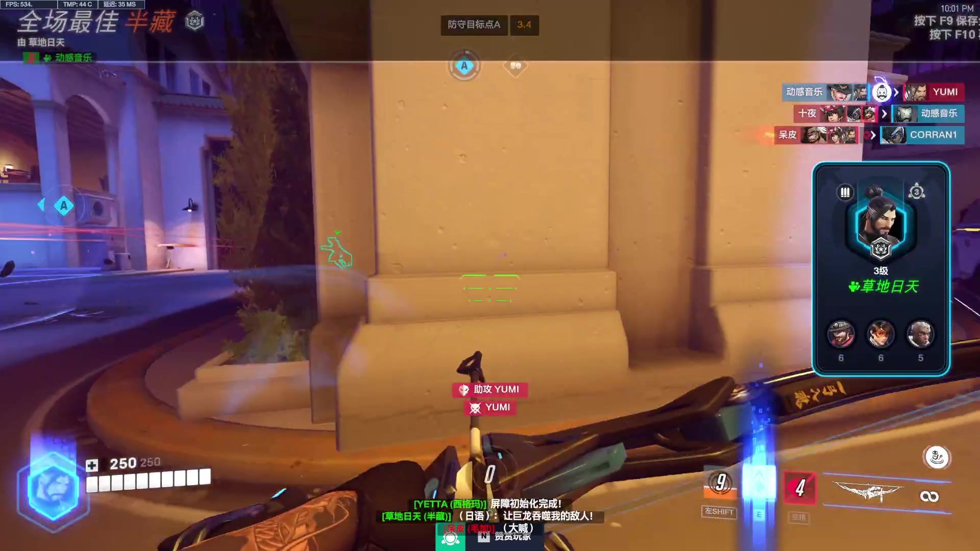 【2025-11-22 21点场】工口工口工口：睡不醒的猪播