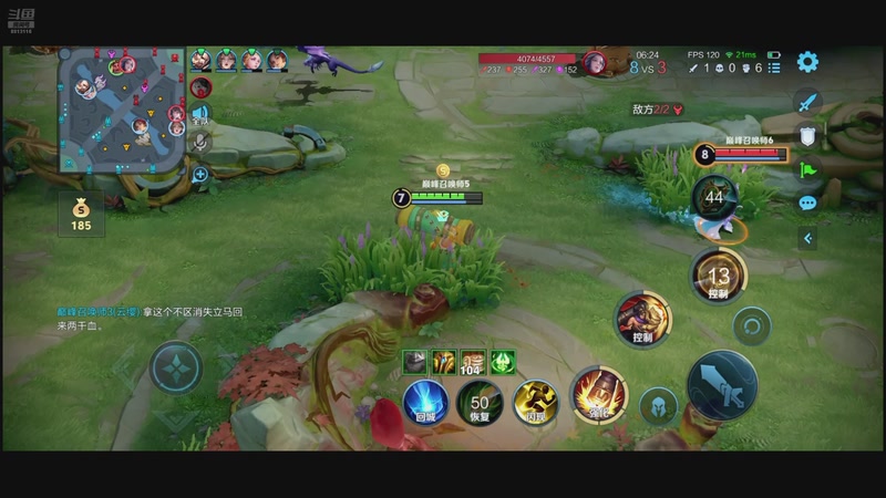 【2025-11-22 20点场】特特zzz：老农民回家了