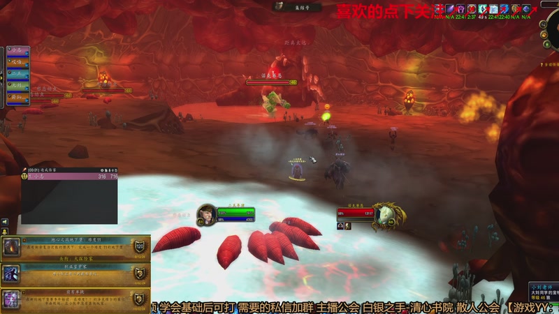 【2025-11-20 09点场】三凯1986：时光谁要练级