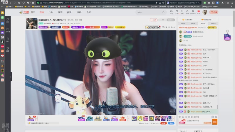 【2025-11-21 00点场】灵魂摆渡美少女战士7：祝自己生日快乐 10407820