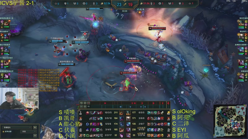 【2025-11-22 22点场】何二抛zZ：二抛:今天来看IC打驴酱！~