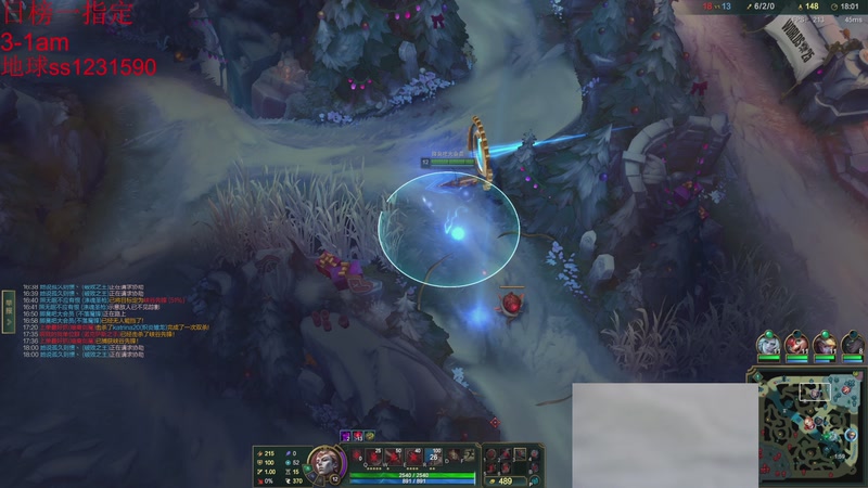 【2025-11-23 16点场】14德莱文：戒斗中 打打排位