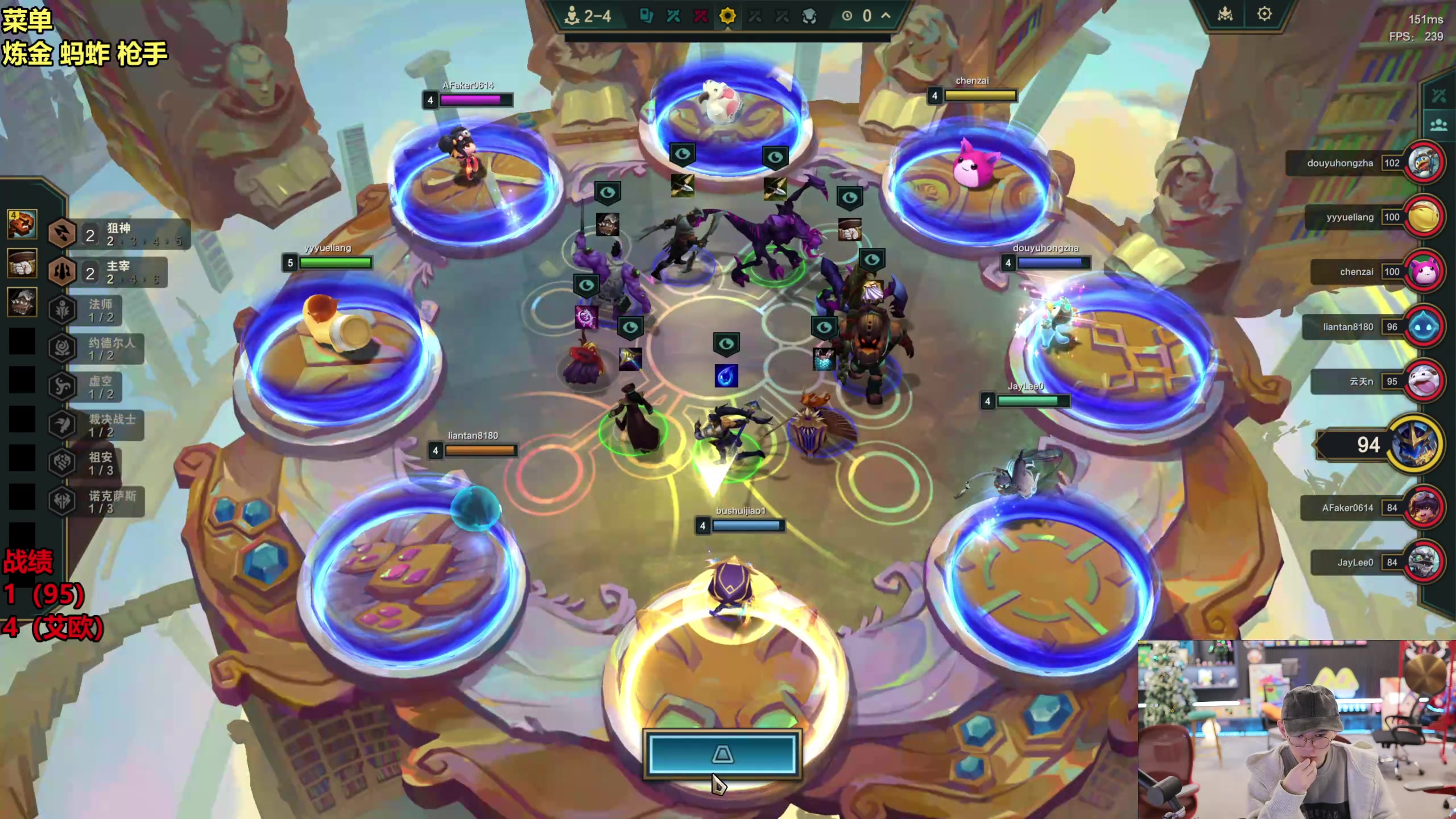 【2025-11-23 09点场】南波儿大魔王丶：新赛季超详细教学！